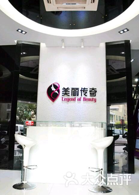 金园美丽传奇图片 - 第9张