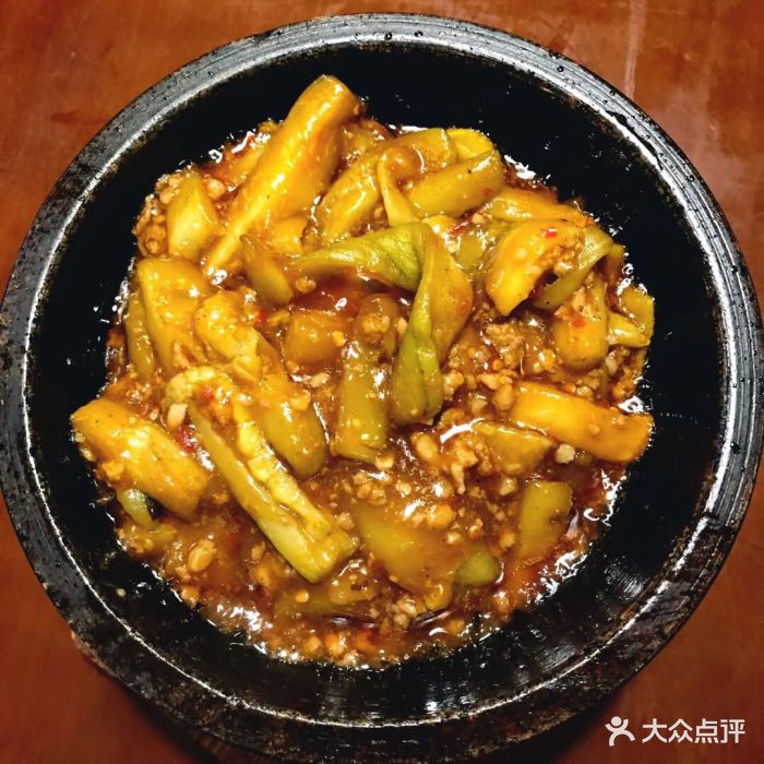 和食佬石锅风味餐厅(新街口羊皮巷店)石锅肉末茄子图片 - 第10张