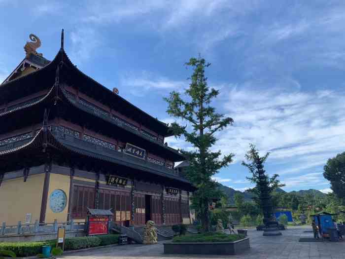 平阳寺-"平水江水库绍兴小网红牧场,真是世外桃源.