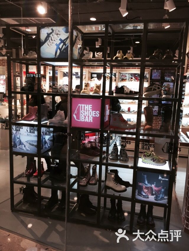the shoes bar(爱琴海购物公园店)图片 - 第25张