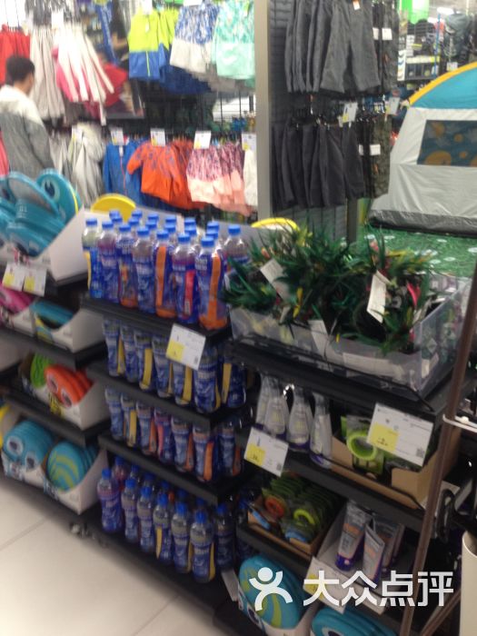 迪卡龙:迪卡龙位于河西梅溪湖步步高新天.长沙