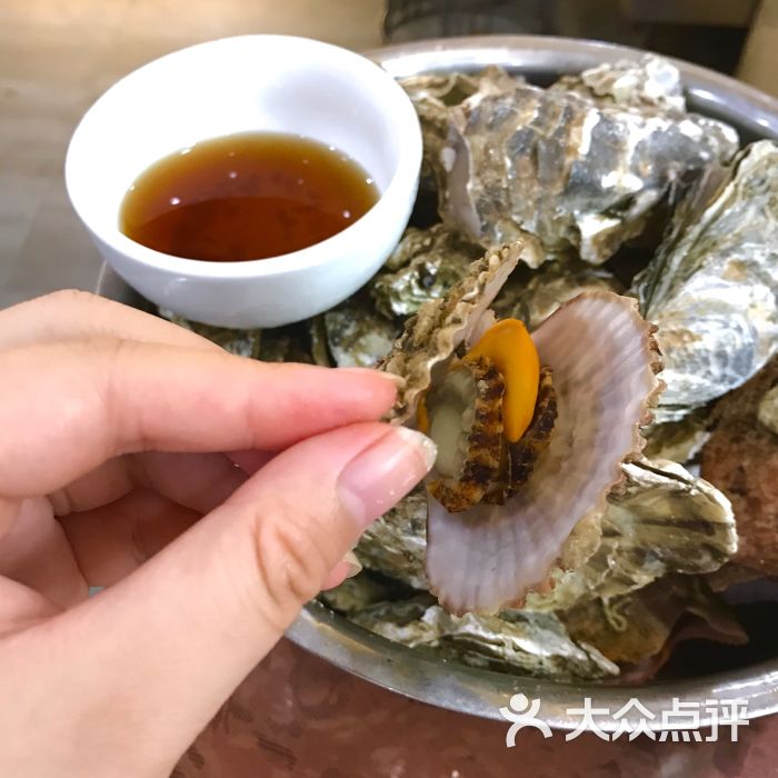 荣祥海鲜(一部)-蒸海蛎子扇贝拼盘图片-烟台美食-大众