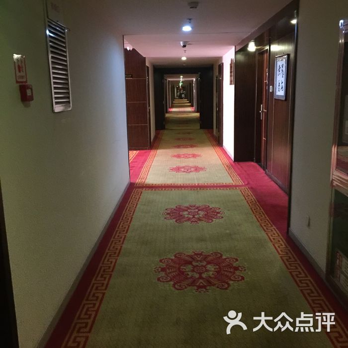 福安宫大酒店