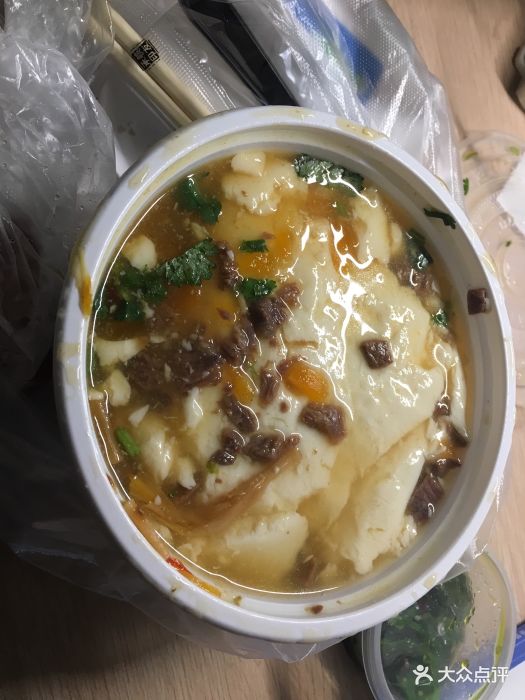 老陈家豆腐脑(三胞店)-图片-徐州美食-大众点评网