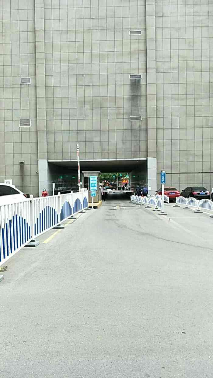 涿州市医院-"晚上家人腰磕了,着急来到医院,到了急诊.