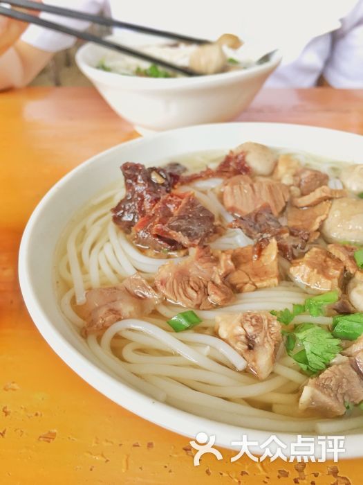 牛腩粉