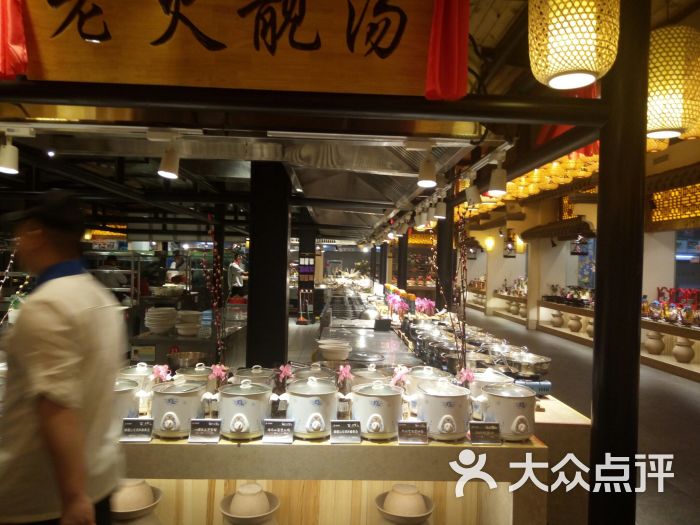 百姓渔村(南中环店)-图片-太原美食-大众点评网