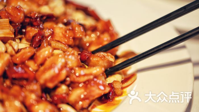 峨嵋酒家(德内店)宫保鸡丁图片 - 第10张