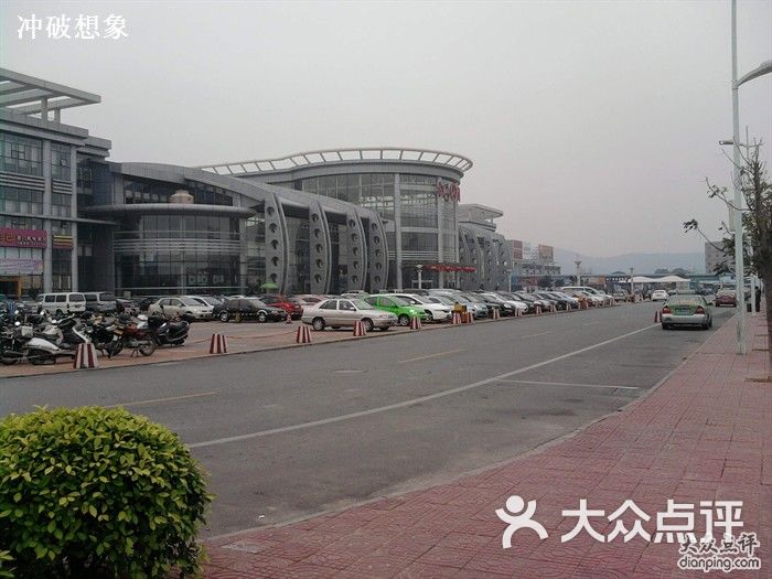江门汽车总站外景图片-北京长途汽车站-大众点评网