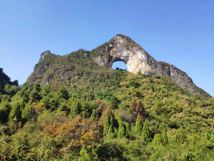 阳朔月亮山风景区"早就听说月亮山景区风景优美,而最神奇的是.
