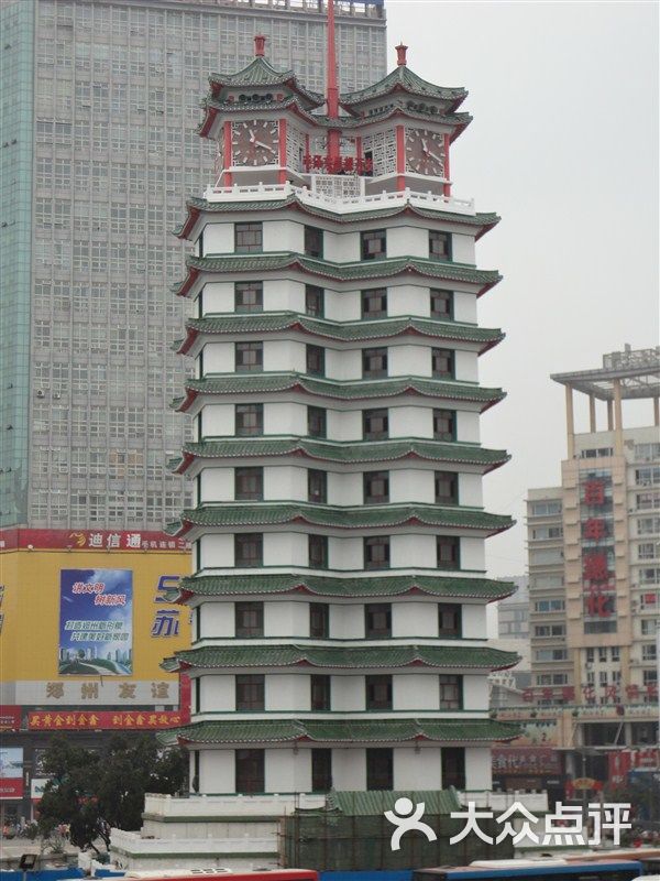 二七纪念塔27塔图片-北京其他景点-大众点评网