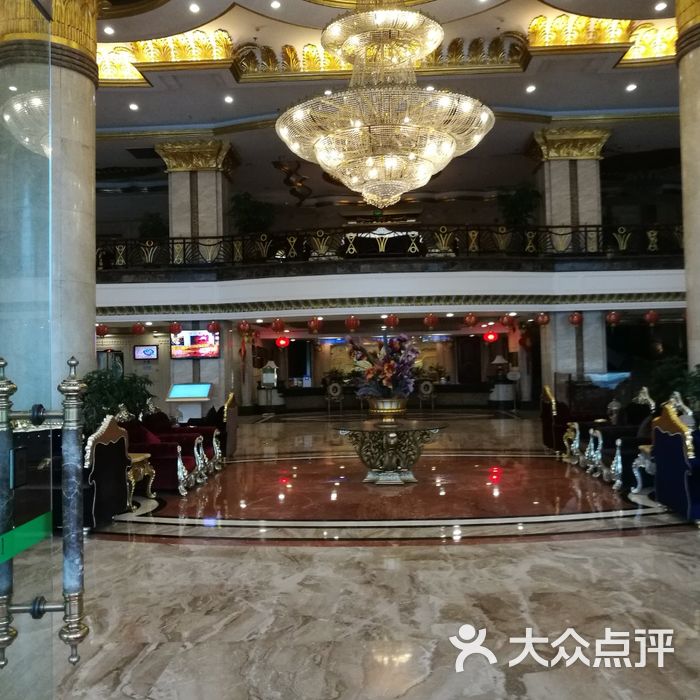 汕头皇都大酒店