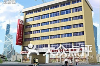 杭州市医院排名_杭州市第一人民医院(2)