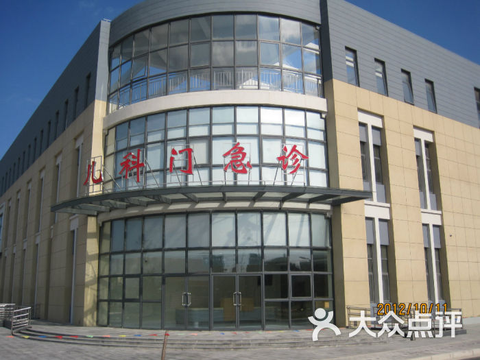 第六人民医院(东院)-儿科门急诊图片-上海医疗