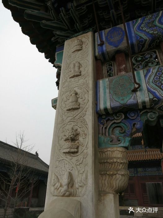 永福寺-图片-易县周边游-大众点评网