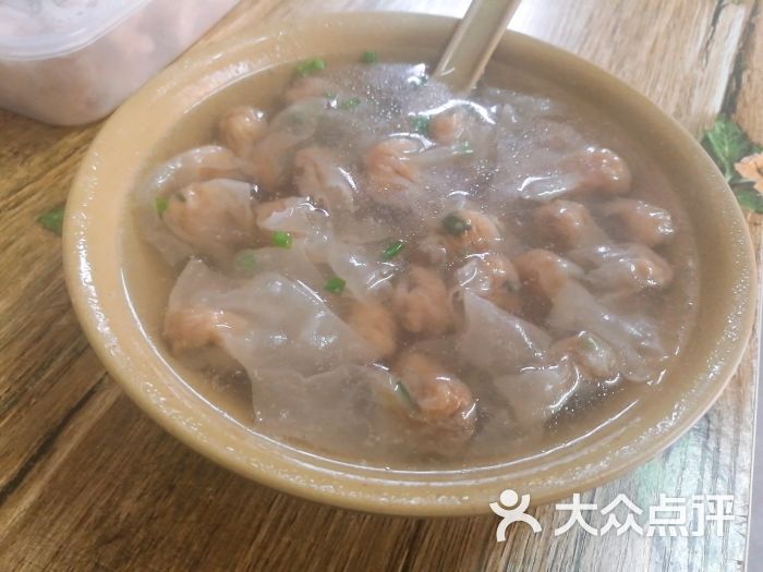 丹阳肉燕小吃店肉燕图片 - 第1张