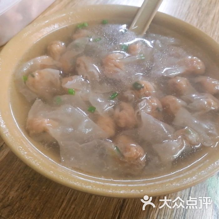 丹阳肉燕小吃店