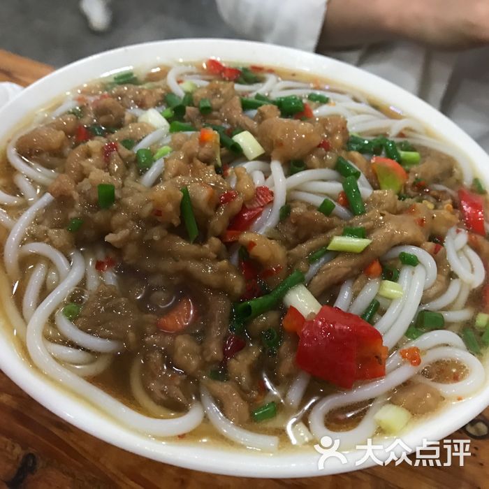 小占铅山烫粉店