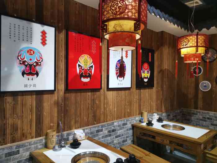 二当家砂锅串串火锅(河埒口店)