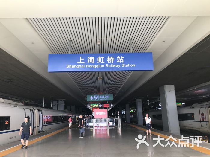 上海高铁虹桥站图片 - 第3张