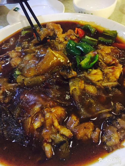 鲶鱼粉皮