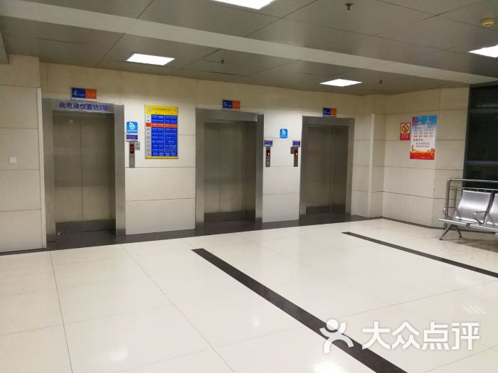 菏泽市立医院图片 - 第3张