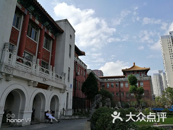 复旦大学(枫林校区)图片 - 第5张