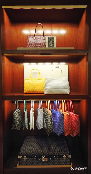 goyard(恒隆广场店)-图片-上海购物-大众点评网