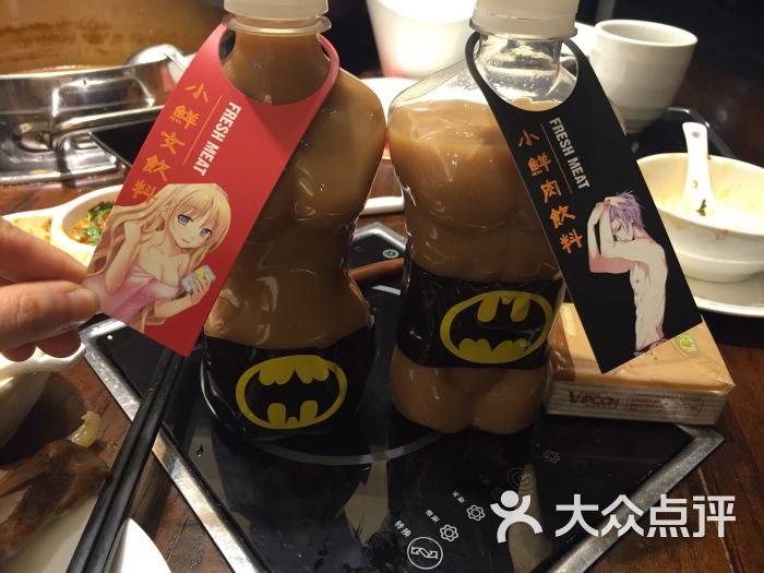 态牛鲜货潮汕牛肉火锅(解放碑WFC店)-图片-重