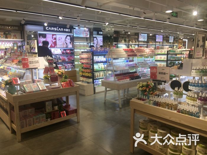 三福时尚(中山路2店)图片 - 第12张