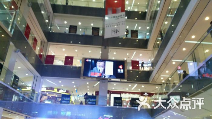 凯德mall(西直门店)的点评