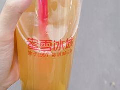 满杯百香果-蜜雪冰城(光谷天地店)