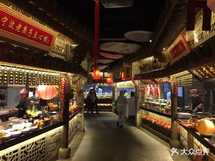 老宁波1381餐厅(宏泰广场店)图片 第913张