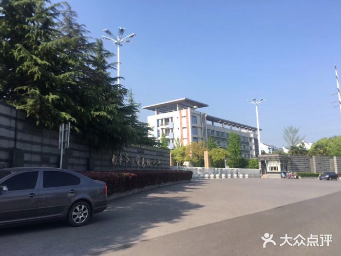 南京市江宁高级中学图片