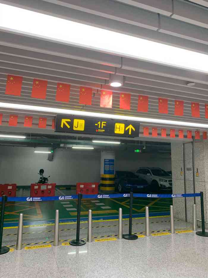 重庆江北国际机场t3a航站楼停车场