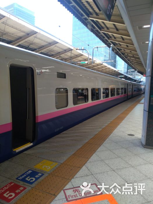 jr东海东京駅东海道新干线车イス乗车受付専用图片 - 第4张