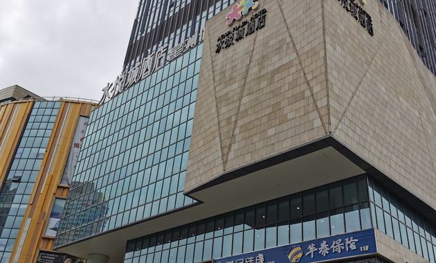 水悦城酒店·宴会厅电话,地址,价格(图)-宜昌-大众