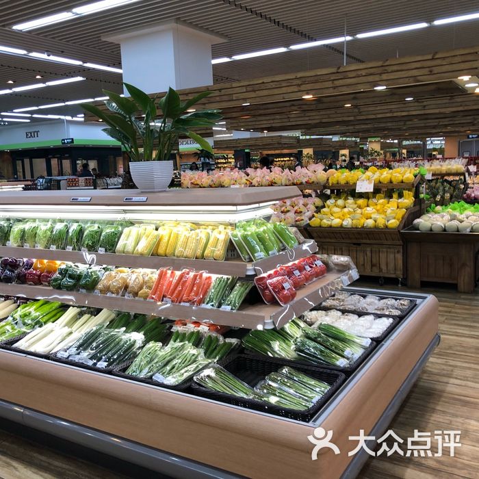 果蔬好超市