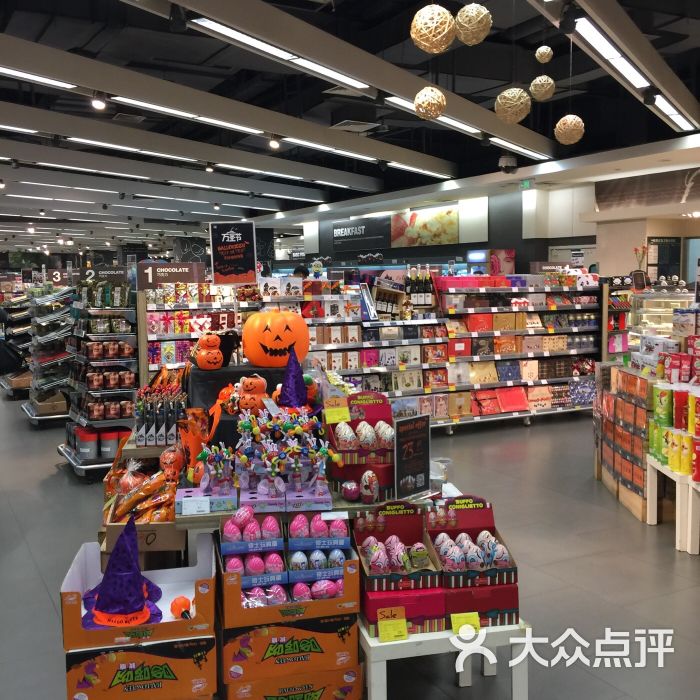 ole'精品超市(万象城商场店)图片 第110张