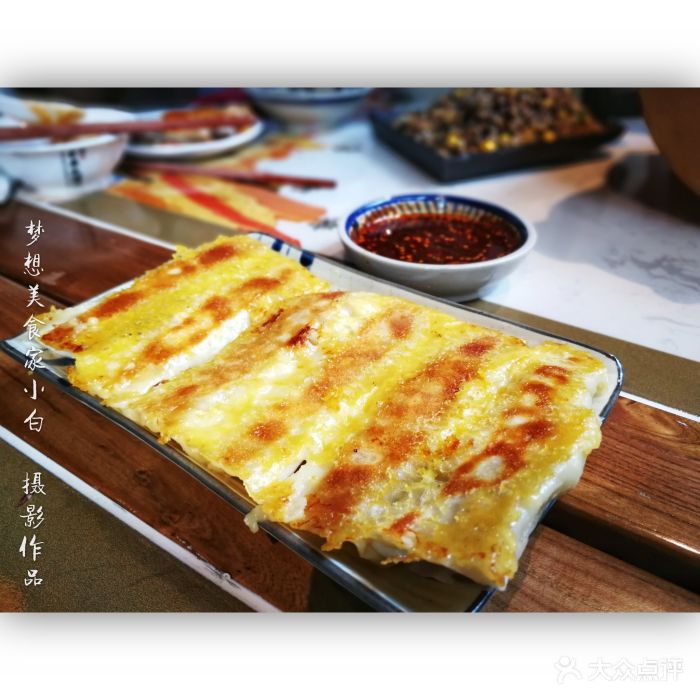 长安大牌档(高新大都荟店-金牌锅贴图片-西安美食-大众点评网