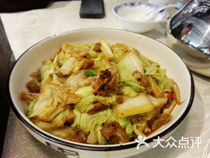 杨记兴·臭鳜鱼(北交大店)油渣大白菜图片 第2506张