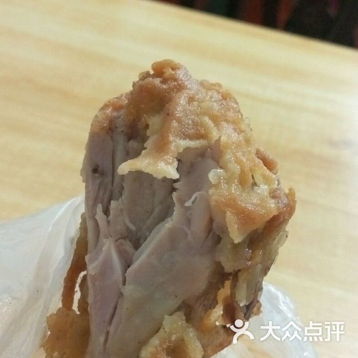 三水湾神腿