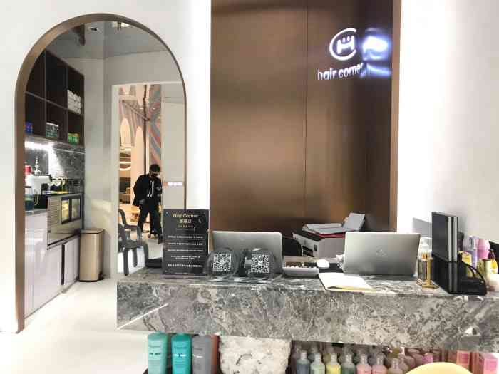 香港hair corner(恒隆广场店)