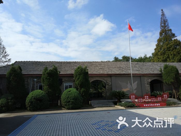 贵驷小学图片 - 第5张