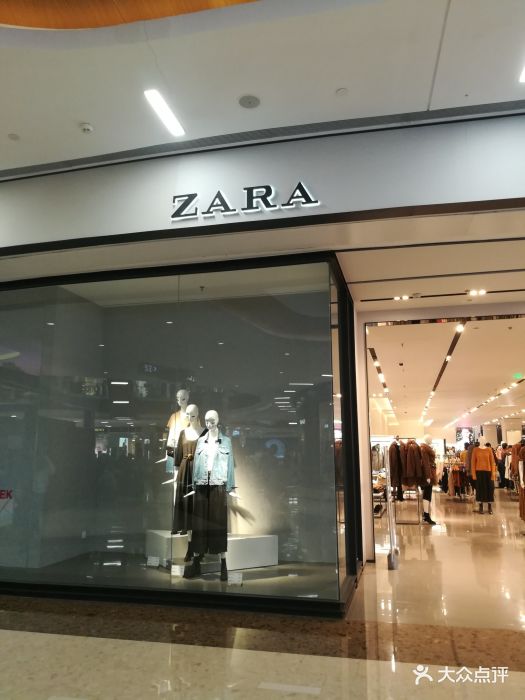 zara(华润万象汇店)-门面图片-淄博购物-大众点评网