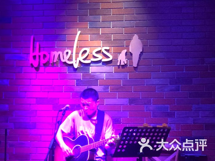 homeless音乐餐厅酒吧(瑞虹店)-图片-上海美食-大众