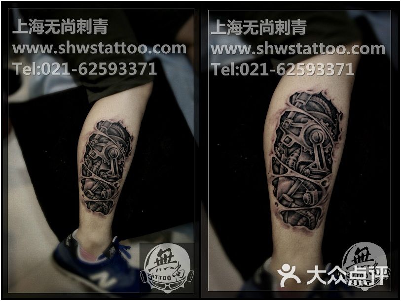 3d机械纹身图案~无尚刺青