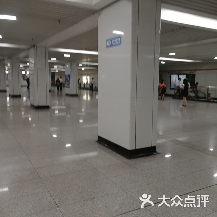 昌平路-地铁站
