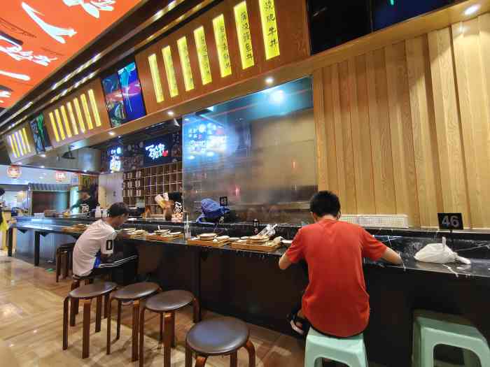 一碗丼(青岛总店)-"位置:在崂山区金狮广场四楼电影院