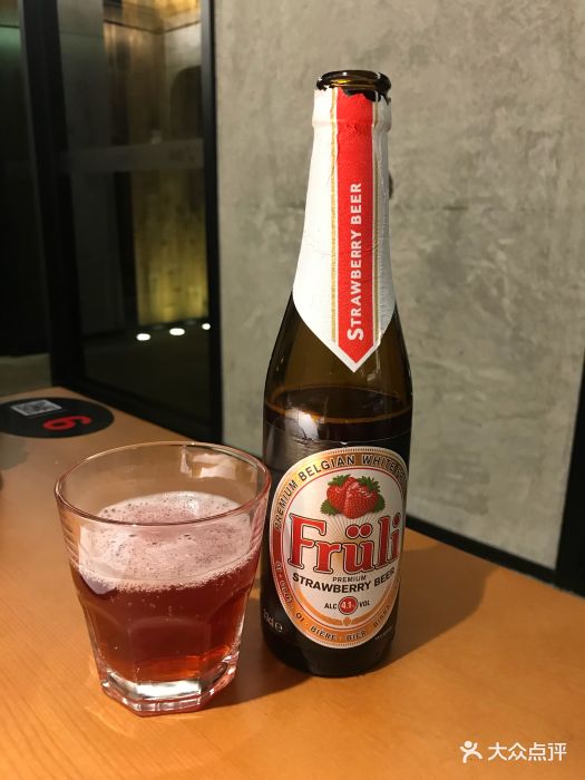 友隐炭烧小蓝房子串店芙力草莓啤酒图片 - 第333张